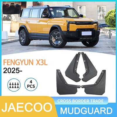 Chery Fengyun Jaecoo Fengyun X3L 2025- avtomobil qanadları