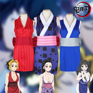 The fate of the stars, The Blade of the ghost, the journey to Guo, cos, the shred Mill, the young crane, the animal husbandry, and the kimono cosplay anime character costume