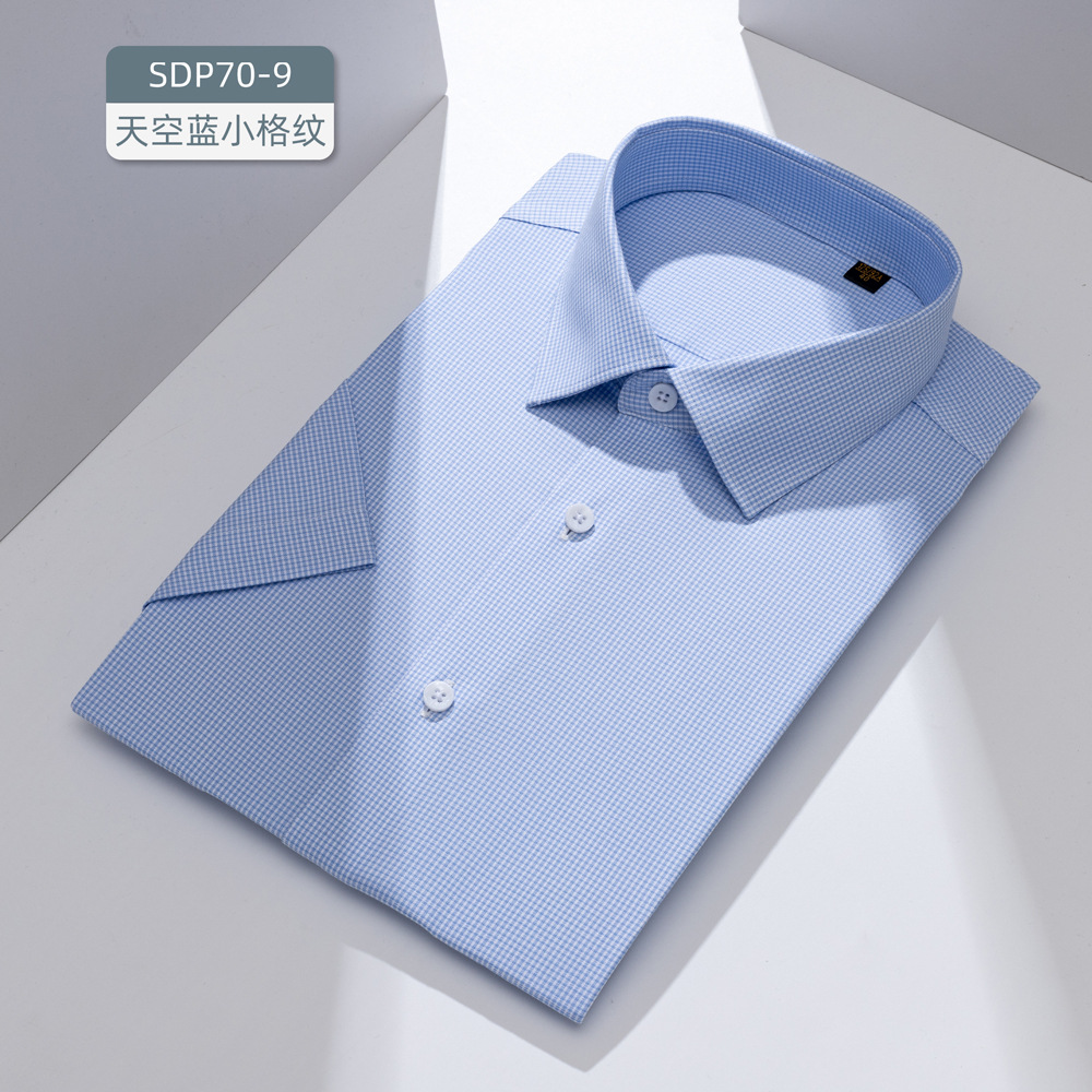 Mangas cortas - Sky Blue Plaid