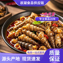 ������ݴ��b����500g���ú��r��ʳ�������ݽzȥβ���F���������l