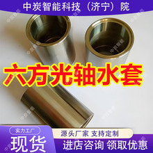 ���^һ�w�C����������Sˮ�� �S�ҬF؛ 82004000213�������Sˮ��