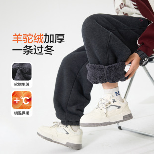 �д�ͯ�����Ӻ����q�\���lѝ2025�¿ͯ�к����b�ӽq�^��ѝ��