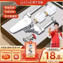 늟�ˮ����ˮ�y������^�_ �PU�͌����yͨ�û���y�_ �P�y�����