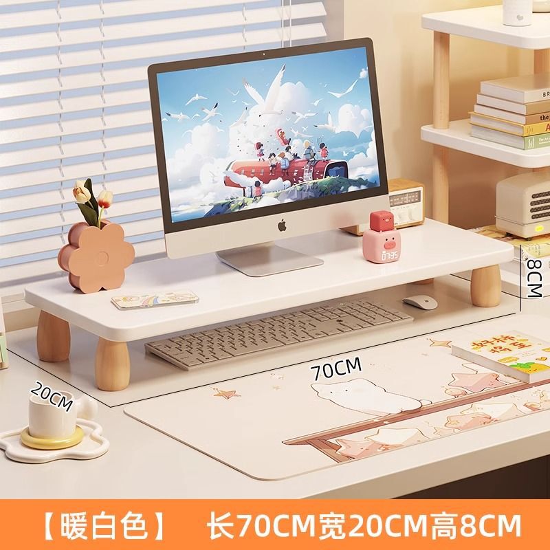 ディスプレイが高くなった棚は、オフィスのデスクトップコンピュータスタンド寮のデスクトップ収納棚ノート棚です|undefined