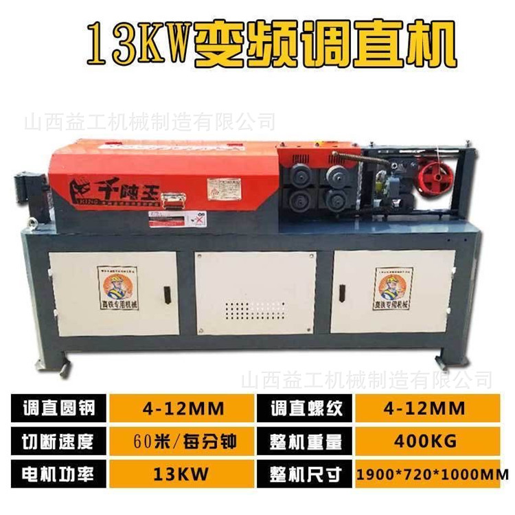 77c6e8da8a79eebb58810144b1bafd