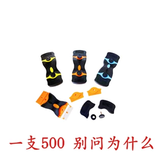 多功能双头小铲刀 UV胶贴膜工具小铲子汽车手机平板除胶清洁工具