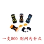 双头多功能清洁除胶铲刀