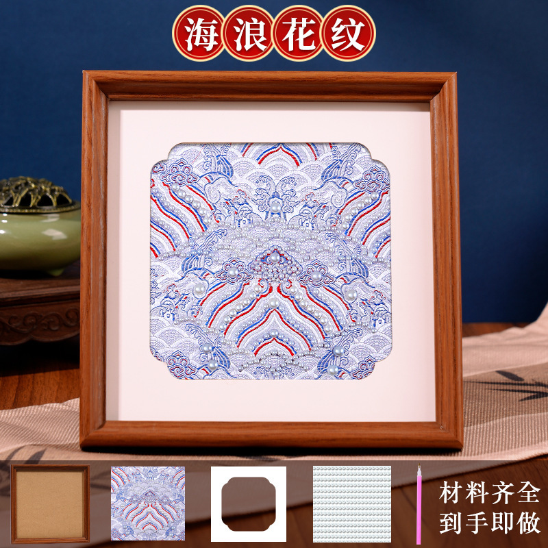 仿宋锦珍珠画diy材料包套装非遗手工相框装饰画教师节活动礼物|undefined