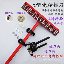 �ɴut���Ƶ�4��݆��u�Ұ�ͨ�w�u�شu���u�����и����������_���Q