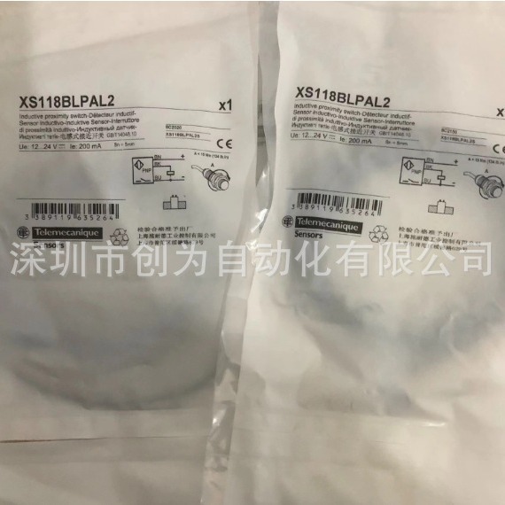 全新原装现货XS118BLPAL2法国施耐得接近传感器XS118BLNAL2