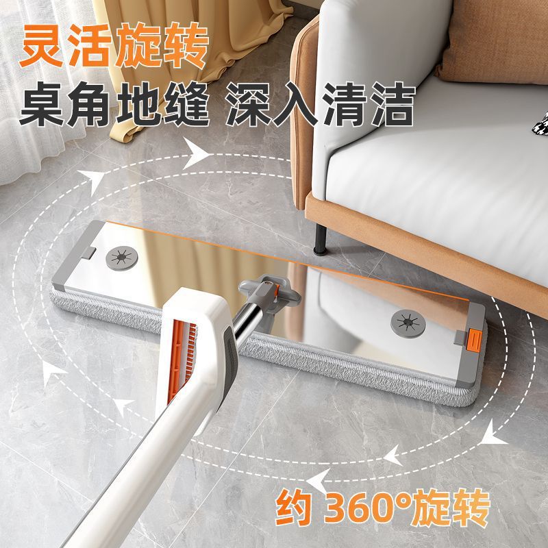 2025 New Model Aluminum Alloy Hands-Free Mop for Home Use, Lazy Mop Bucket Gadget, One-Sweep Clean Mop, Flat Mop for Wet and Dry Use