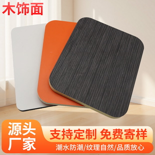 ľ��栝���҃��b���o���������ˮ�������b弯�ɠ����b���b�