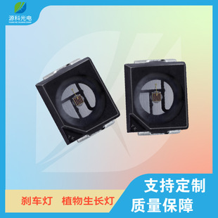 3528���w �t��0.5W 3528�������t��led3528�l����O���NƬ����