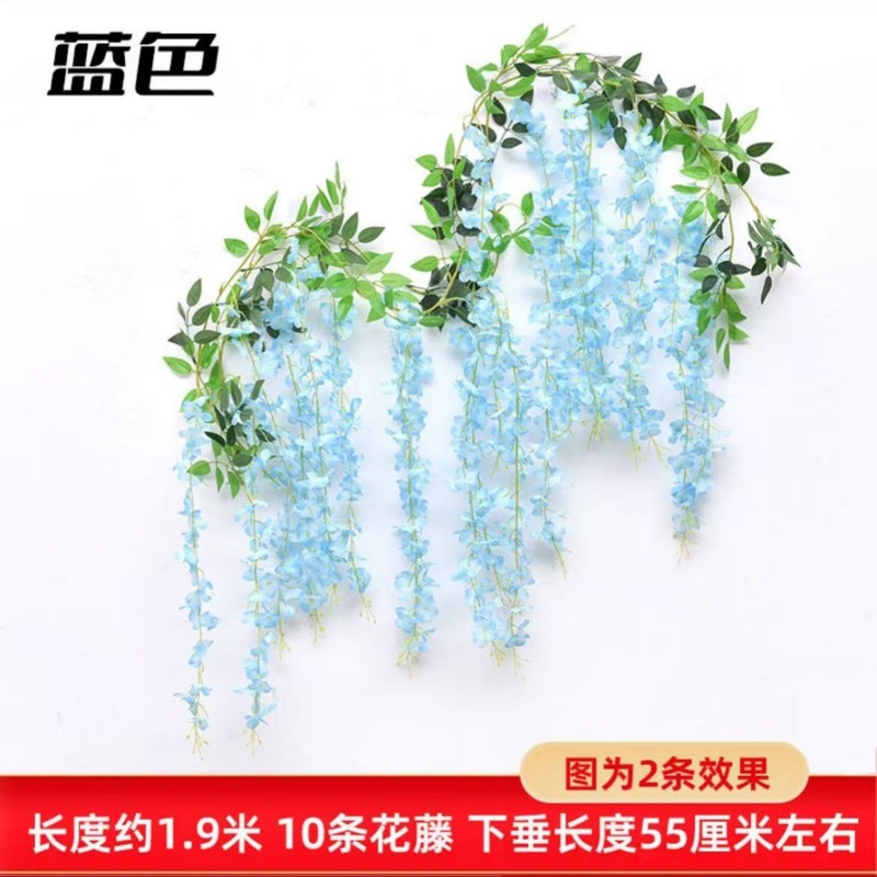 模擬藤の花巻き下げ花ストリング結婚式の装飾屋外装飾植物つる緑の植物フェイクフラワーラタンをカバー|undefined