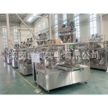 ޲׷șĩoʽbC ȫԄӷۄoC Fș̷۰bC