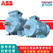 ABB�͉�һ����;늙CM2BAFϵ�����ஐ��늄әC380V