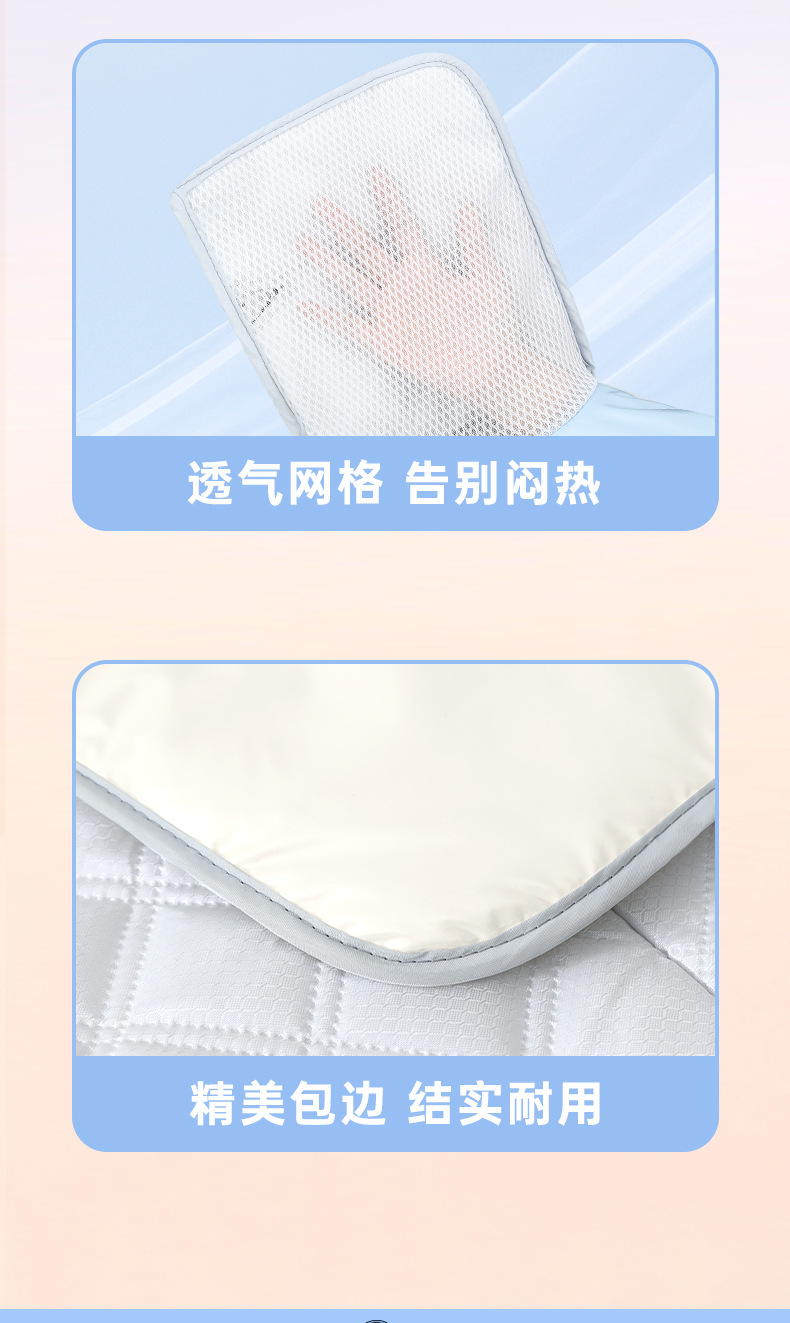 Suitable for Electric Vehicle Windshield Cover, Summer Thin Sun Protection Sunshade, Battery Motorcycle Windproof and Waterproof New Model Four