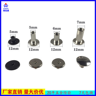 ���ڏS��ֱ��12mm��ƽ�^�~����F����ĸ�T���ĸᔌ��i�ݽz��ĸ