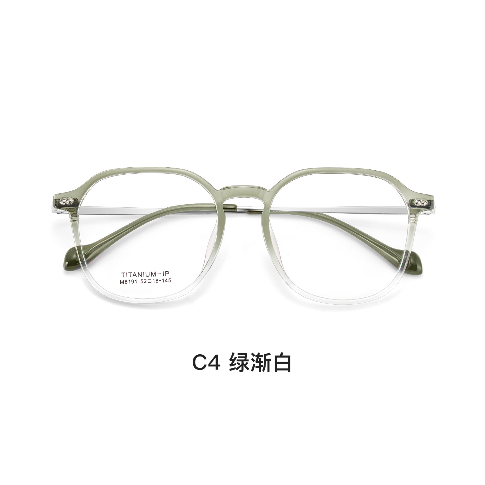 El rostro liso verde esmeralda muestra blanco TR montura de titanio montura de gafas patas de titanio flexibles anti-deformación puede igualar grado Danyang lote