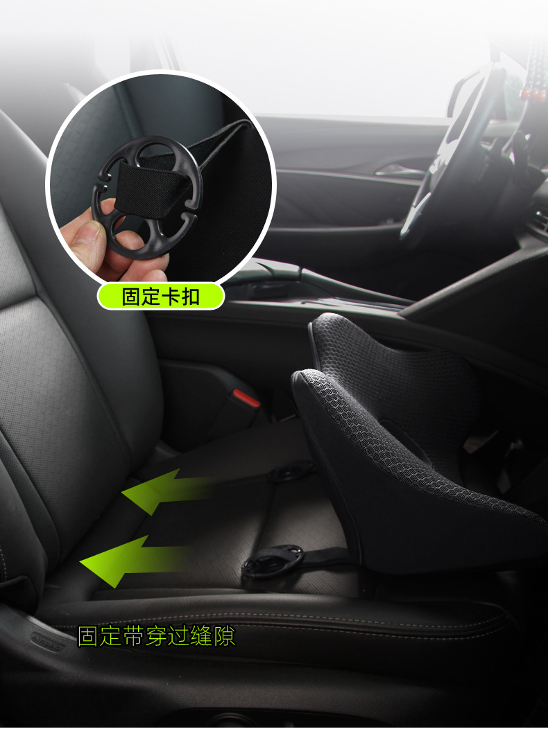 Manufacturer Wholesale Memory Foam Car Lumbar Support Cushion, Memory Foam Car Seat Wedge Pillow, Removable, Washable, and Adjustable