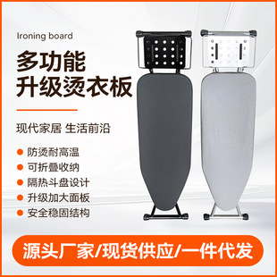 ���ڿ羳��ʽ�๦�ܠC�°�Ƶ�ͷ��ۯB��ٶ��߶ˌ��I�٠C�·�