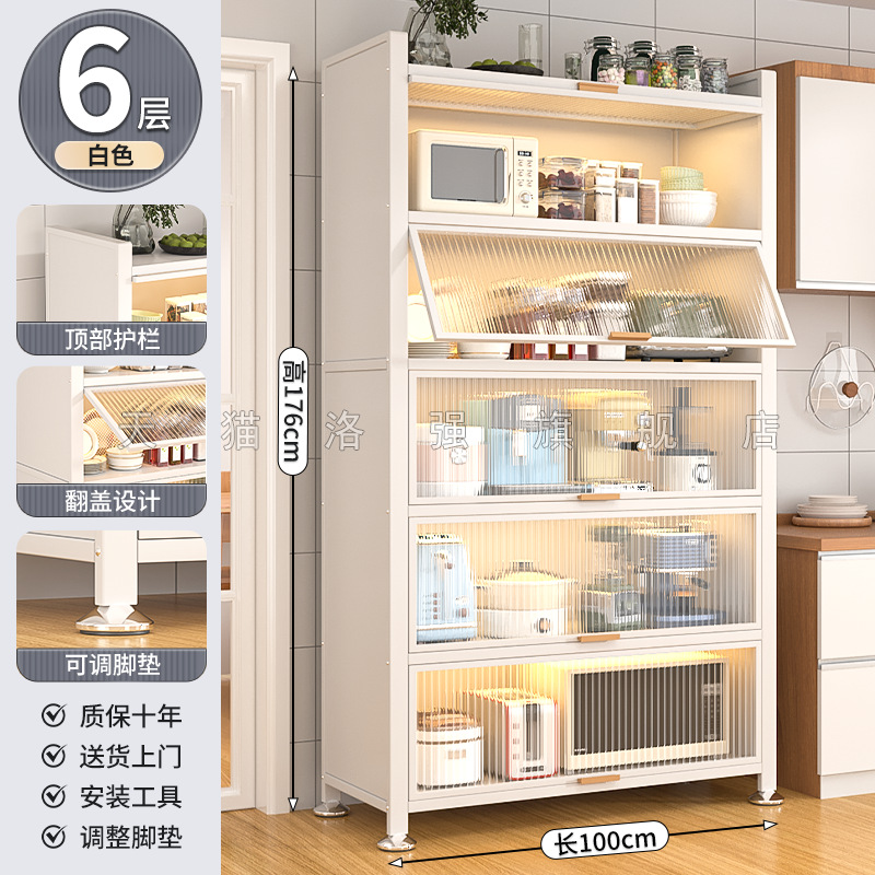 6겹 다이아몬드 화이트 [길이 100 폭 42 높이 176cm] 업그레이드된 특대, 더 비싸게 구매하고 환불/손상된 새 제품으로 교체