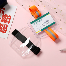 亚马逊AMAZON电商热销反光条横款臂o章防水证件卡套运动手臂卡包