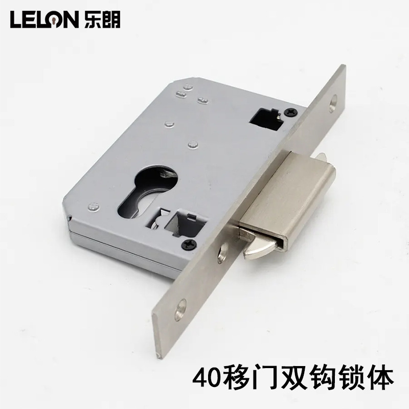 Acero inoxidable bloqueo de puerta deslizante doble gancho estándar europeo 40 bloqueo de doble gancho de puerta suave