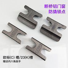 XϽTiciۿƽ_iLOCKINGi