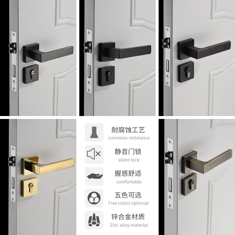 Nordic dormitorio interior puerta cerradura mudo magnético succión split bloqueo alemán estándar sólido manija de puerta de madera cerradura de puerta negra