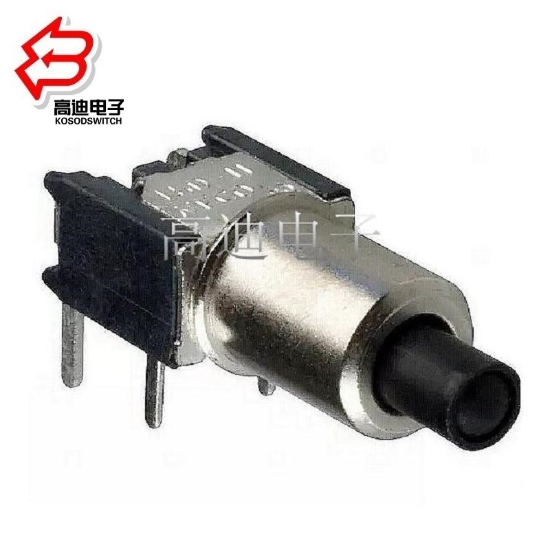 侧按按键开关侧按3A 复位按键开关卧插2A 复位按钮开关侧按大电流