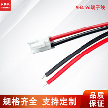 VH3.96���Ӿ����S���l�Դ����Ӿ����p�^���z����ĸ��XPCB��