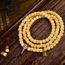 ��Ȼ¹�ǵ�̰�����108�w������Ů���ʽ�͹�����Ͱ���Ȧ�ִ�