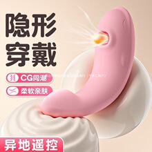 һ�����l�֙C�h��APP�b������Ů����Ȥ���ؑ���ο��������