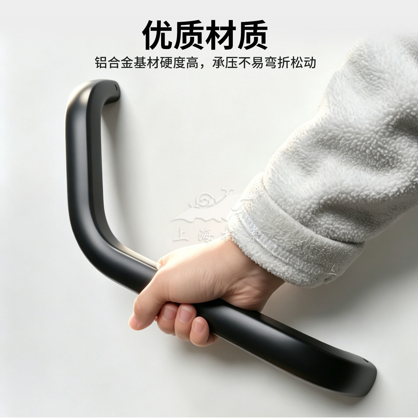 Rv L-Shaped Aluminum Alloy Handrail, Assist Handle for Getting in and Out, Safety Handle for the Interior Bathroom Bsl706-1