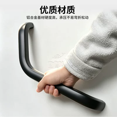 the Interior Bathroom Bsl706-1, Armrest, handle, handle