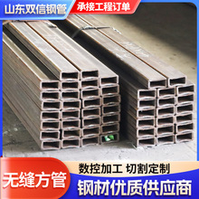 �o�p���܏S�ҬF؛��܈���ιܬF؛Q355B�ͺϽ��ڏ���ڟo�p����