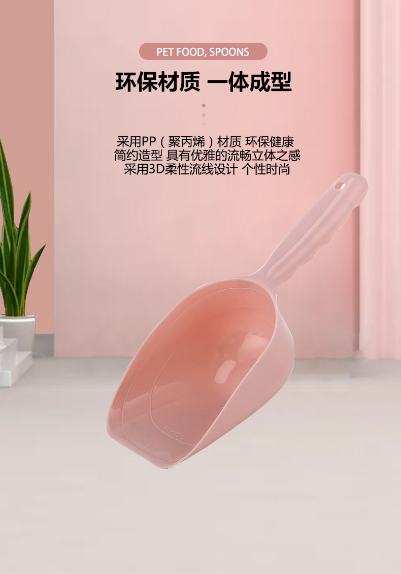 详情_08.jpg