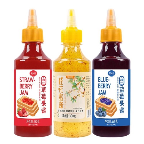 Osmanthus honey jam 300g mixed fruit jam, handmade osmanthus honey jam for brewing, symbolizing blooming flowers and wealth