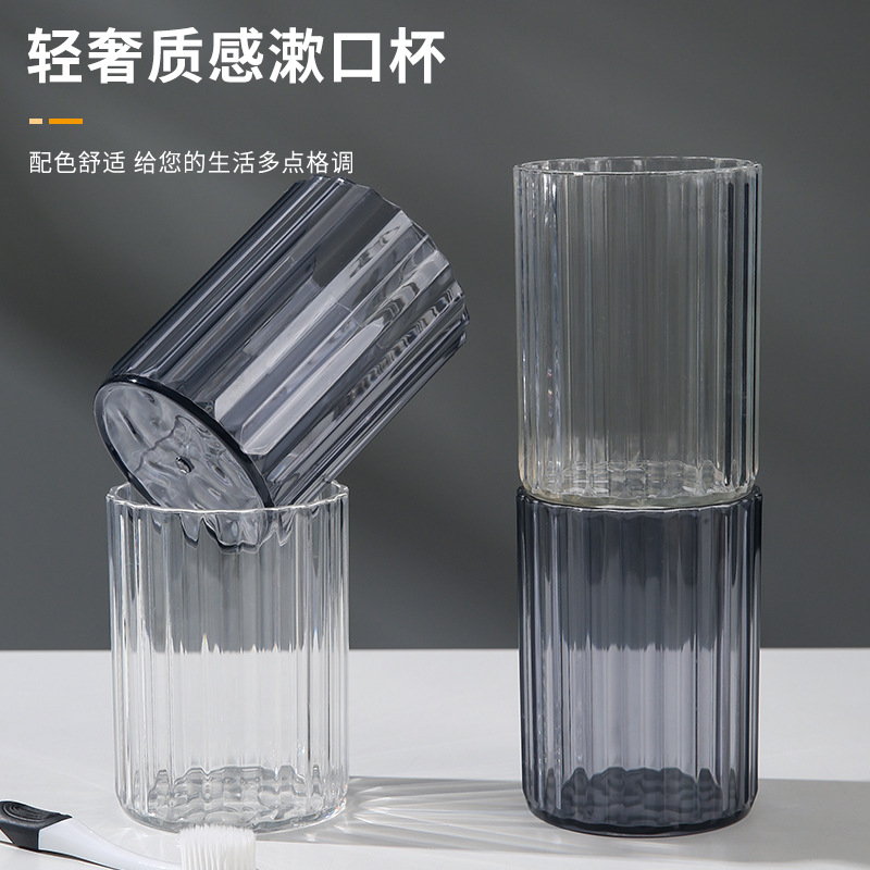 Taza de lavado de rayas de lujo, taza de cepillo de dientes transparente para parejas, taza de lavado doméstica, taza de almacenamiento de taza de estilo nórdico, taza simple