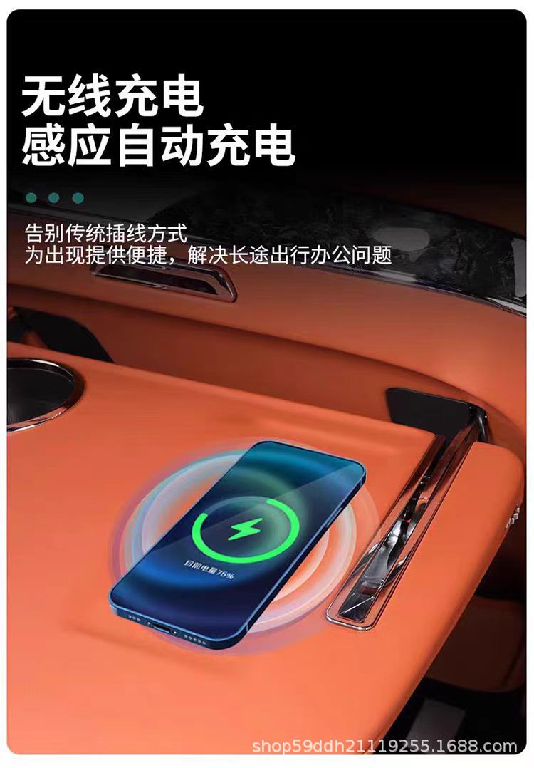 Ideal L6L7L8L9 Car-Mounted Multifunctional Folding Table for Front and Rear Seats, Foldable In-Car Table