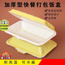 һ�������Ϻ�����B�w���ϴ����ʳƷ�����u��ͺ��L���Ӻ�ͺ�