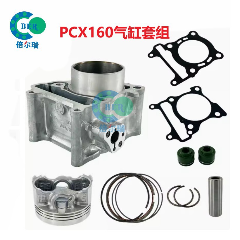 Aplicable a Honda PCX160 60MM Kit de mantenimiento de cilindro de diámetro de motor de motocicleta