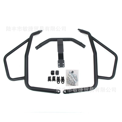 Suitable for Honda Nt1100 Bumper Guard Modification Engine Protection Bar Anti-Collision Bar Accessories (Motorcycle bumper) - upper-guard-black