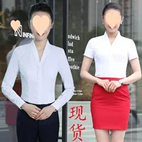 Новая униформа стюардессы China Southern Airlines, профессиональная белая рубашка, женская рубашка с короткими рукавами и воротником стюардессы, рубашка с длинными рукавами, рабочая одежда для ювелирного магазина, летняя одежда