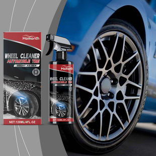 HOMONTH car wheel cleaning spray tire cleaning spray cleaning maintenance decontamination renovation spray
