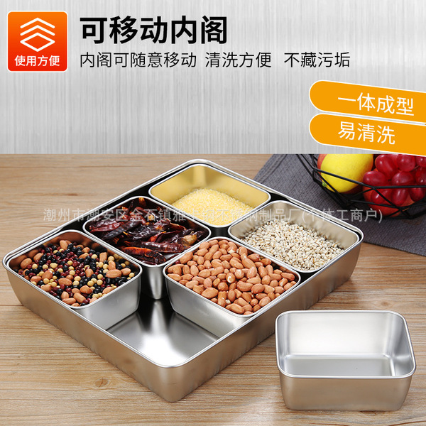 Seasoning box Commercial multi -style seasoning tank stainless steel…