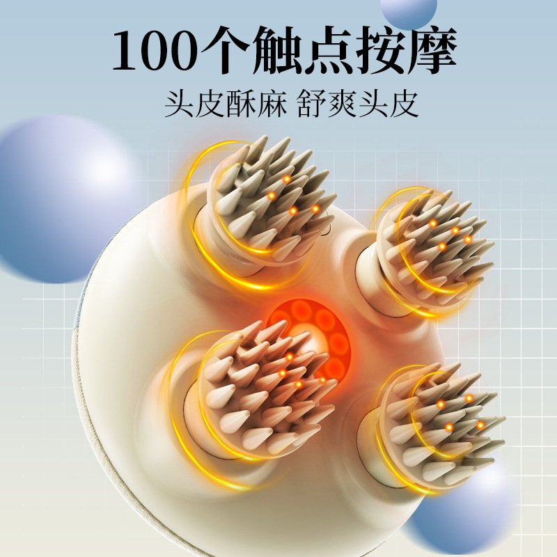 和正の人気商品 頭皮マッサージ器 赤色光揉みほぐし 防水マッサージ器 企業ギフト 従業員賞品 記念品|undefined