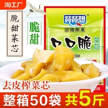 ����ե��о���ȥƤե���_θС�̲˪������b�ڿڴ��_ζ������b