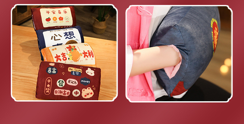 32-主图国潮暖手_01 (7).jpg